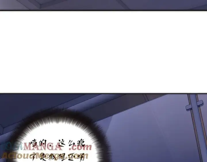 《恩公不做文人雅士》第40话 恶心图117