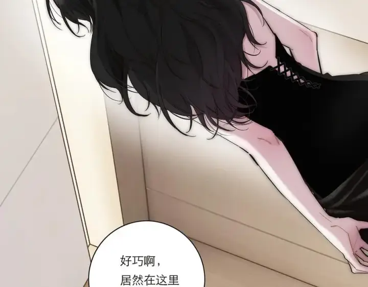 《恩公不做文人雅士》第40话 恶心图14