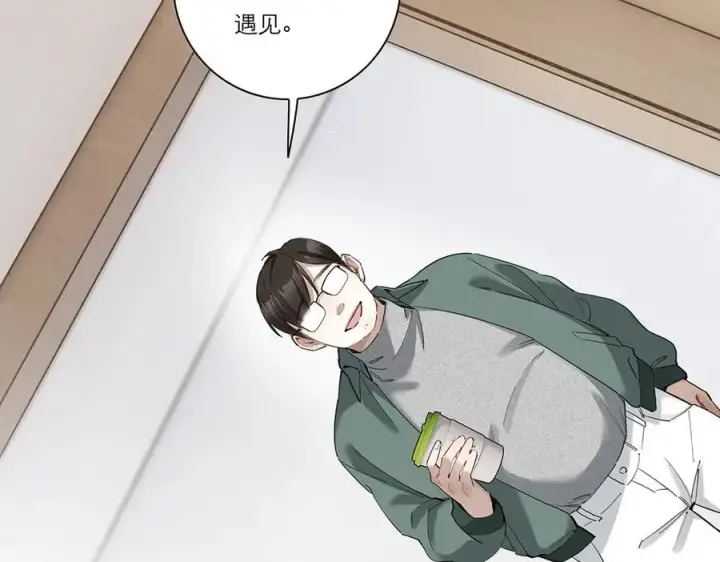 《恩公不做文人雅士》第40话 恶心图15