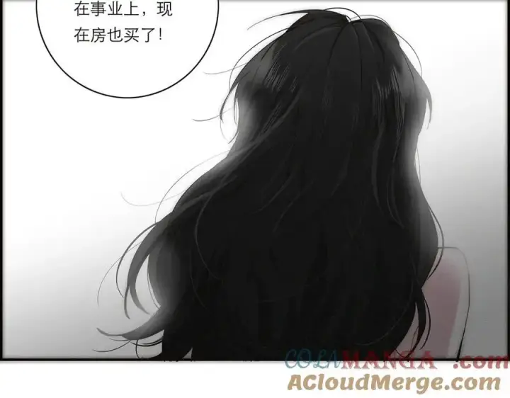 《恩公不做文人雅士》第40话 恶心图37
