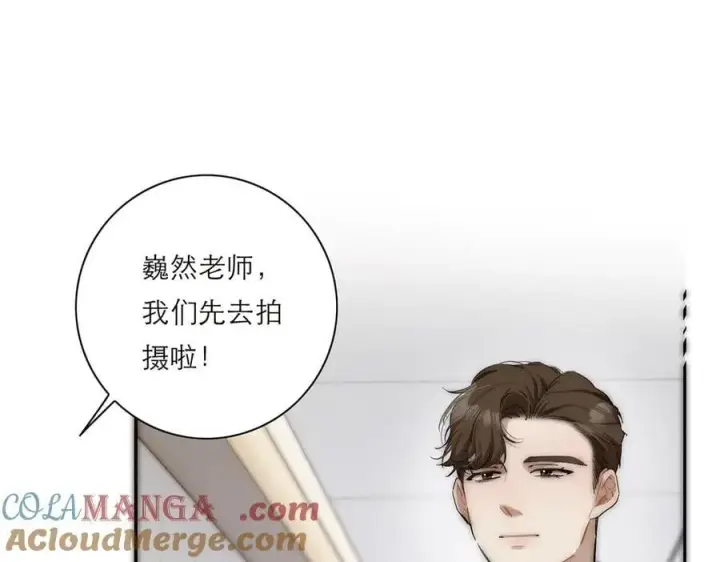 《恩公不做文人雅士》第40话 恶心图65