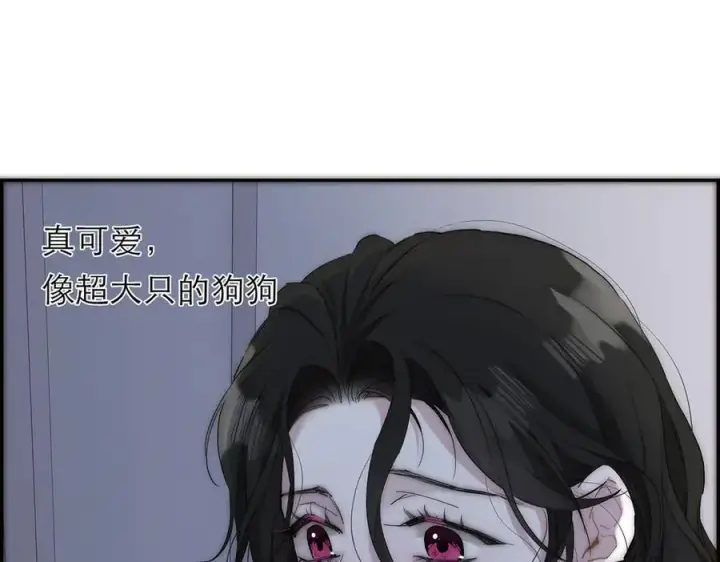 《恩公不做文人雅士》第41话 微醺图100