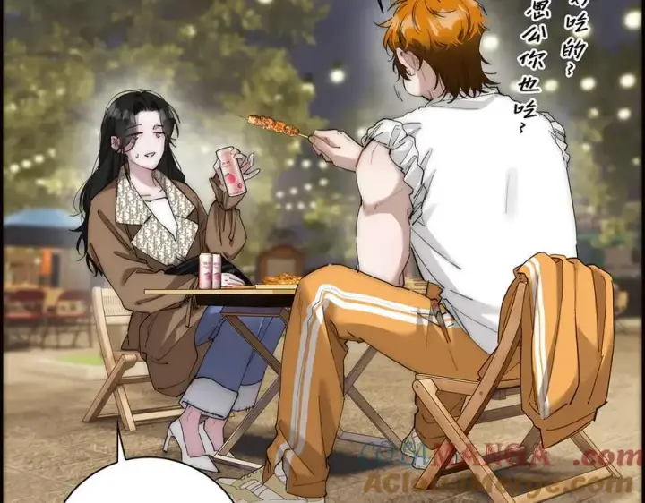 《恩公不做文人雅士》第41话 微醺图21