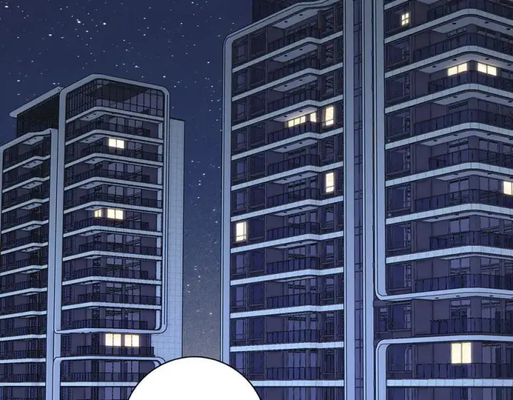 《恩公不做文人雅士》第41话 微醺图60