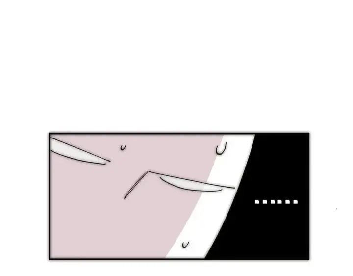 《恩公不做文人雅士》第41话 微醺图87