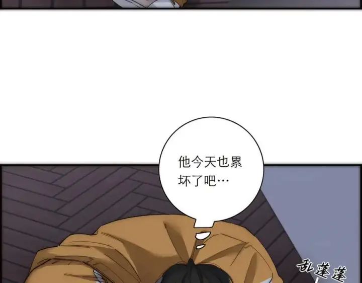 《恩公不做文人雅士》第41话 微醺图98