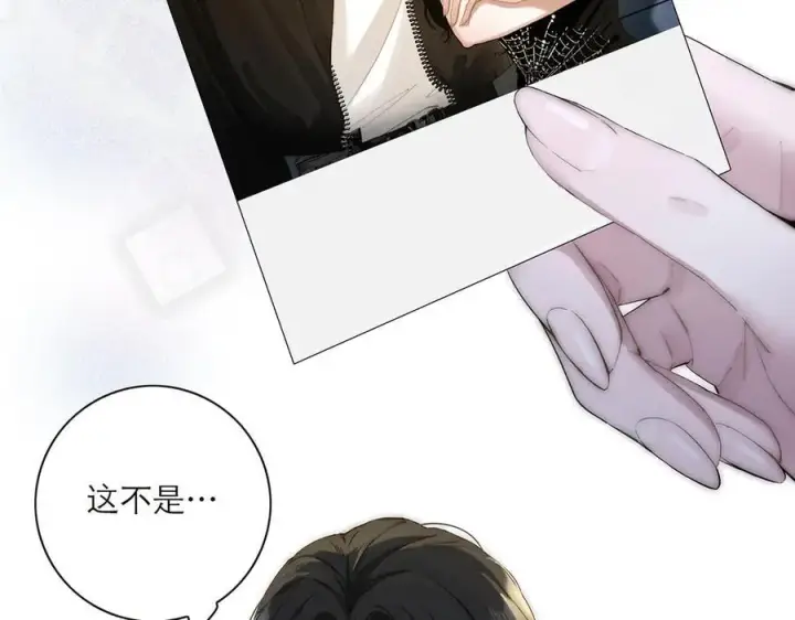 《恩公不做文人雅士》第42话 冲动or心动？图6