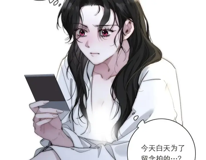 《恩公不做文人雅士》第42话 冲动or心动？图7