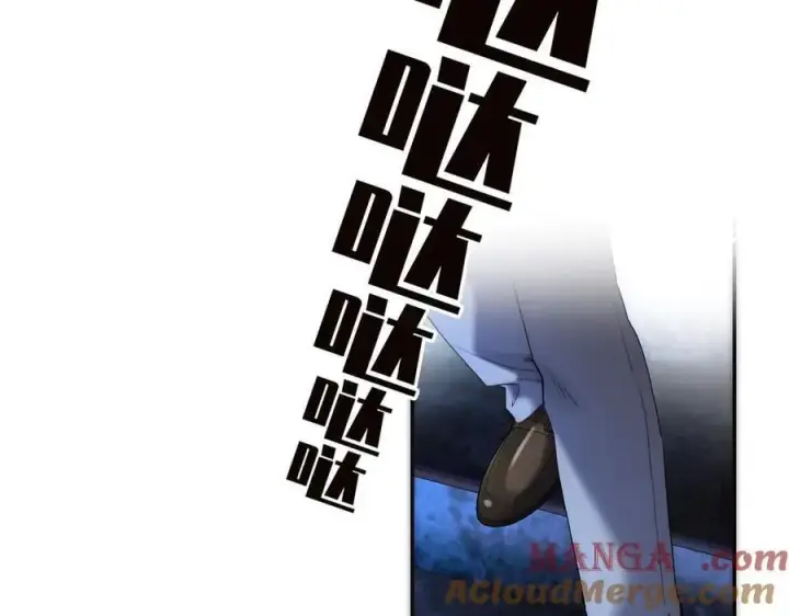 《恩公不做文人雅士》第43话 乌鸦还乡图101