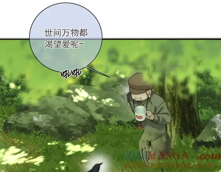 《恩公不做文人雅士》第43话 乌鸦还乡图37