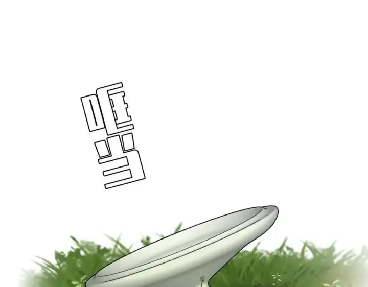 《恩公不做文人雅士》第43话 乌鸦还乡图63