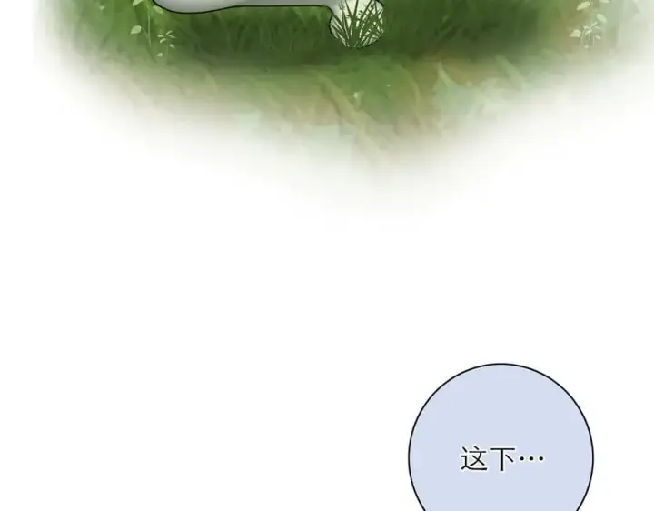 《恩公不做文人雅士》第43话 乌鸦还乡图64