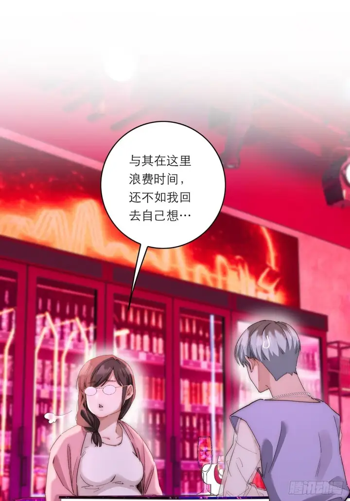 《恩公不做文人雅士》第44话 接客图28