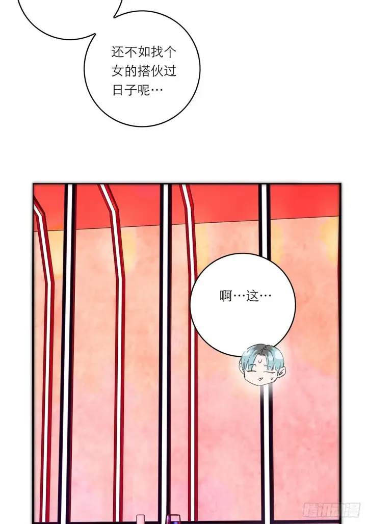 《恩公不做文人雅士》第44话 接客图31