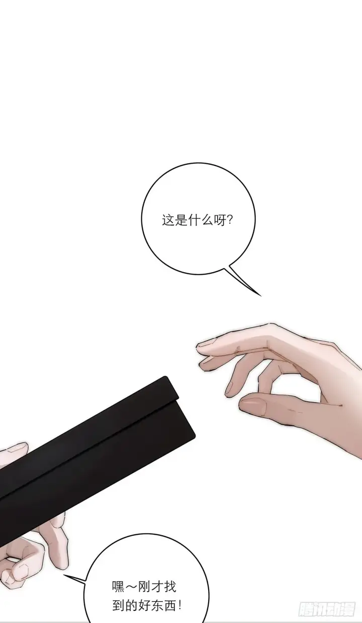 《恩公不做文人雅士》045 欲望的代价是什么图2