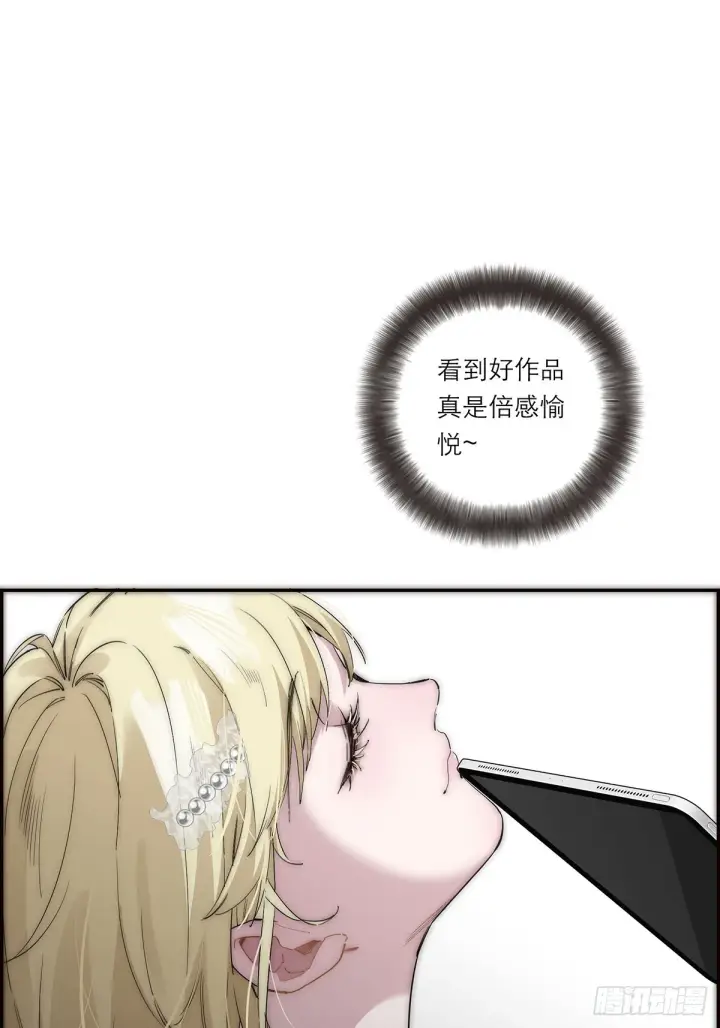 《恩公不做文人雅士》045 欲望的代价是什么图42
