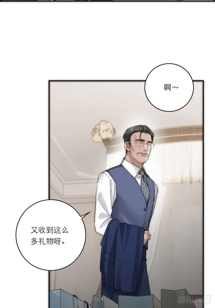 《恩公不做文人雅士》045 欲望的代价是什么图47