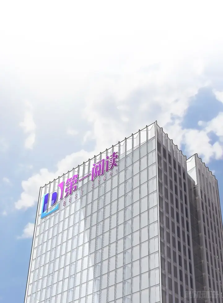 《恩公不做文人雅士》046 出击图2