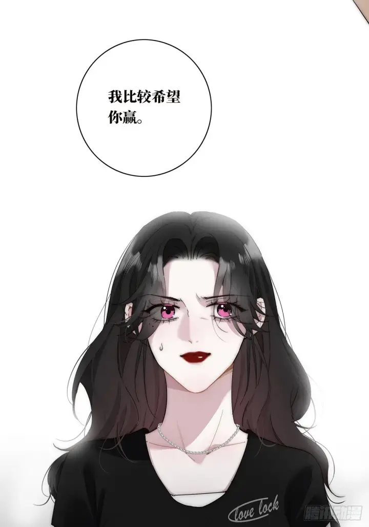 《恩公不做文人雅士》046 出击图32