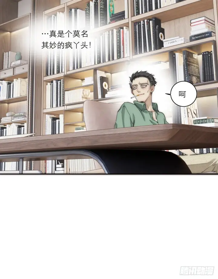 《恩公不做文人雅士》046 出击图37