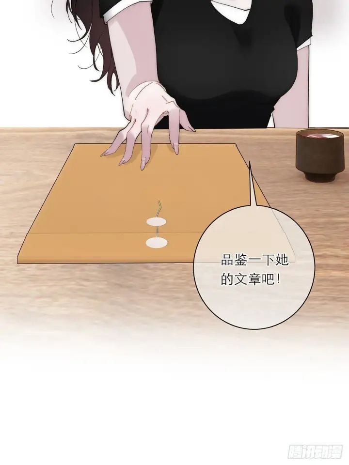 《恩公不做文人雅士》046 出击图63