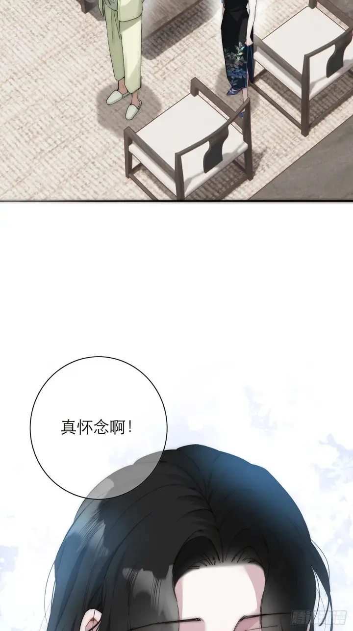 《恩公不做文人雅士》047 此狗有失礼数图28
