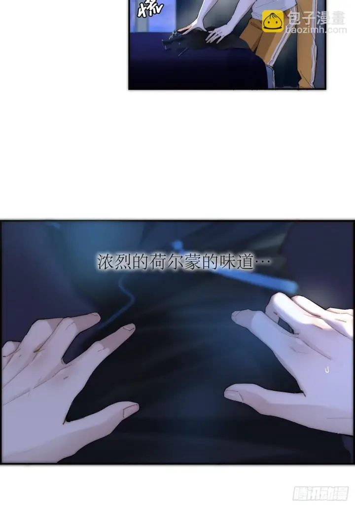 《恩公不做文人雅士》048 我们试试图32