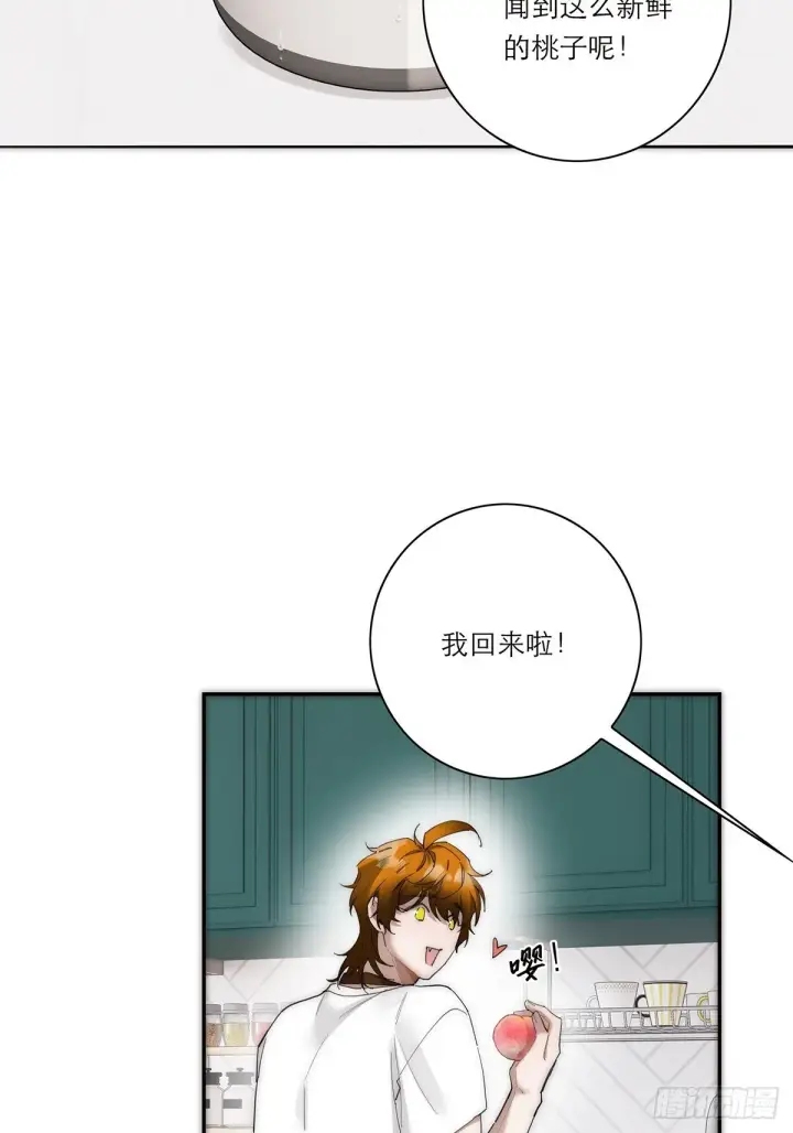 《恩公不做文人雅士》048 我们试试图4