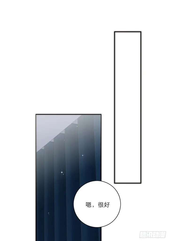 《恩公不做文人雅士》048 我们试试图45