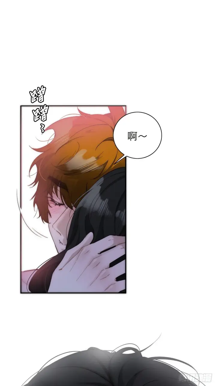 《恩公不做文人雅士》049 尴尬图24