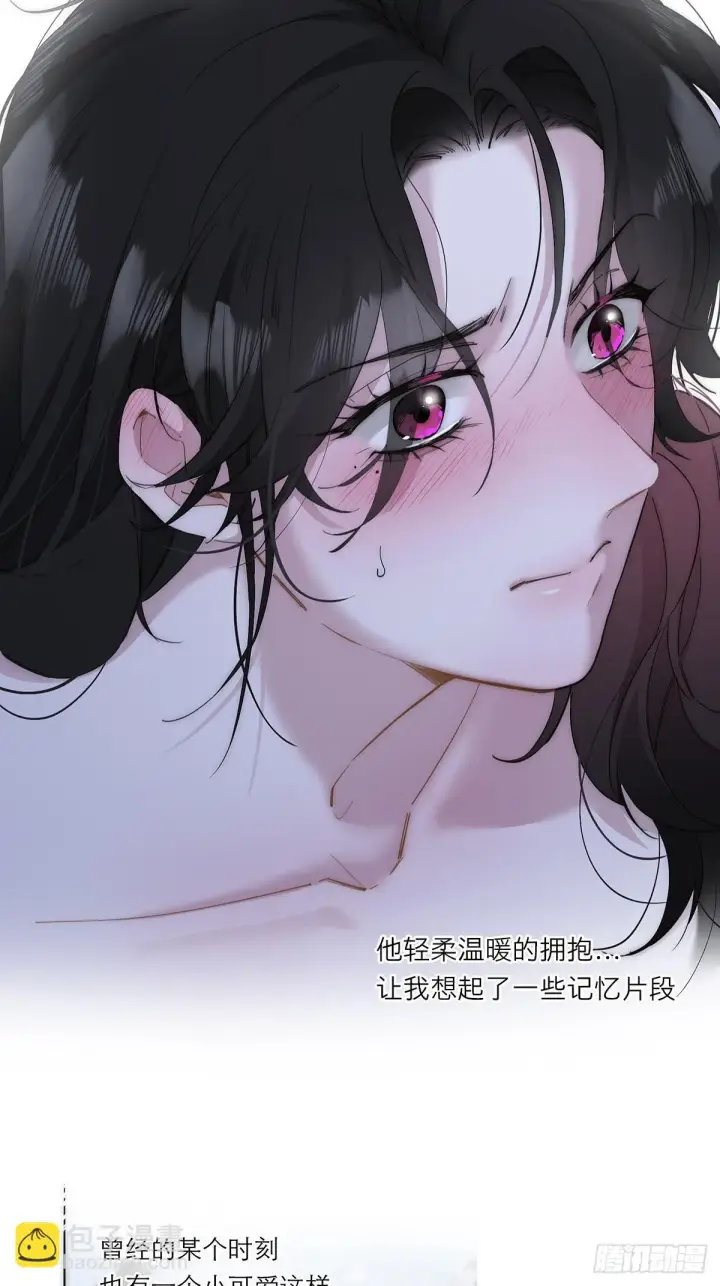 《恩公不做文人雅士》049 尴尬图25