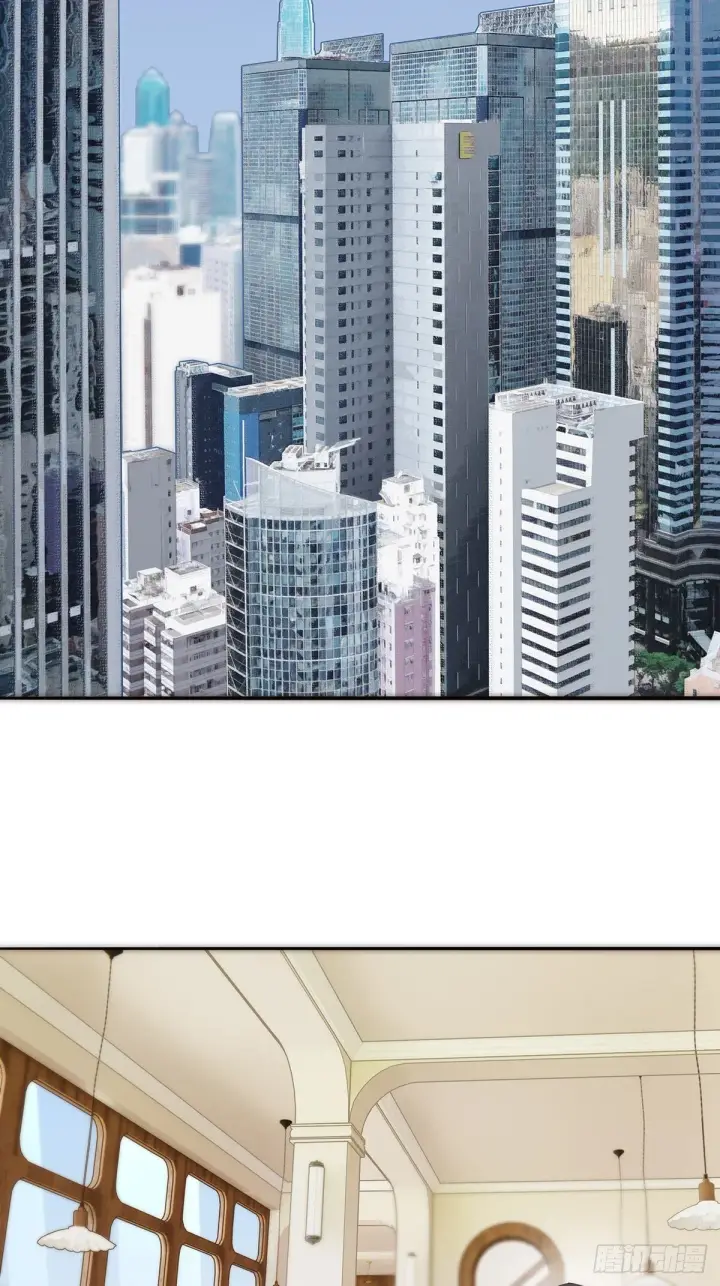 《恩公不做文人雅士》049 尴尬图45