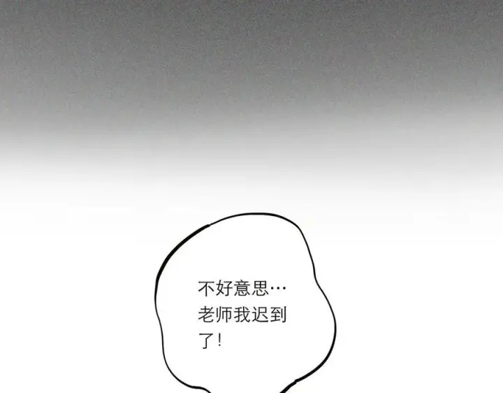 《恩公不做文人雅士》第51话 被盯上了？！图15