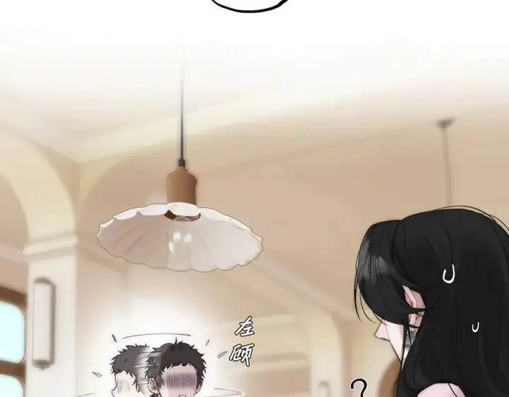 《恩公不做文人雅士》第51话 被盯上了？！图16