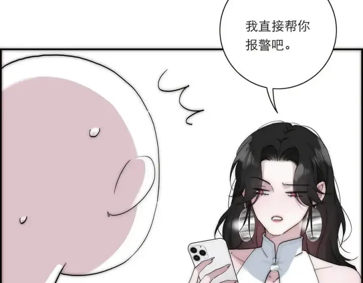 《恩公不做文人雅士》第51话 被盯上了？！图28