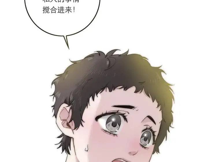 《恩公不做文人雅士》第51话 被盯上了？！图34
