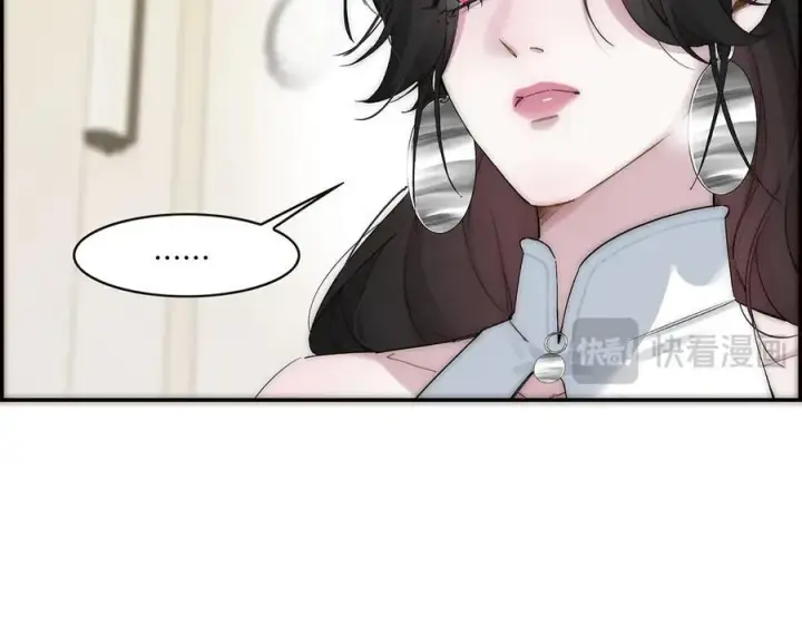 《恩公不做文人雅士》第51话 被盯上了？！图38
