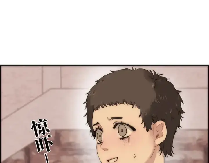《恩公不做文人雅士》第51话 被盯上了？！图79