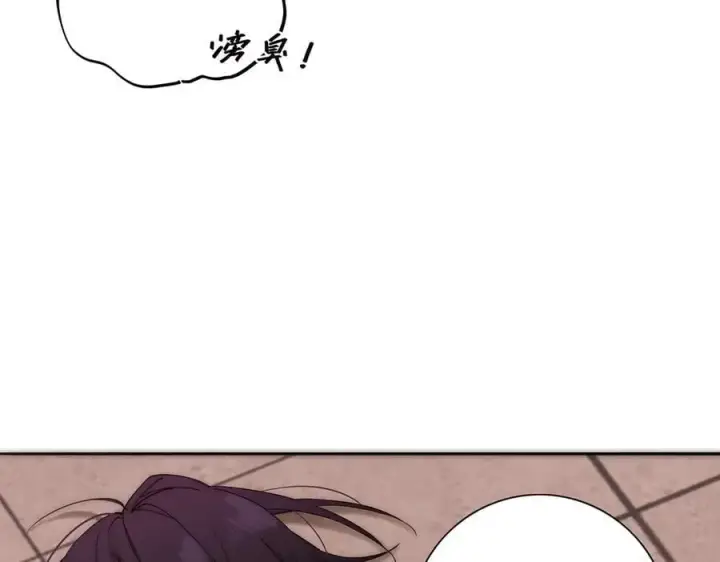 《恩公不做文人雅士》第51话 被盯上了？！图88