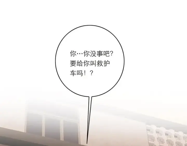 《恩公不做文人雅士》第51话 被盯上了？！图95