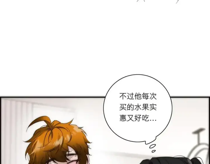 《恩公不做文人雅士》第52话 鸦的报恩图103