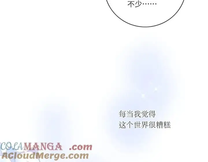 《恩公不做文人雅士》第52话 鸦的报恩图105