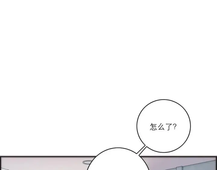 《恩公不做文人雅士》第52话 鸦的报恩图78
