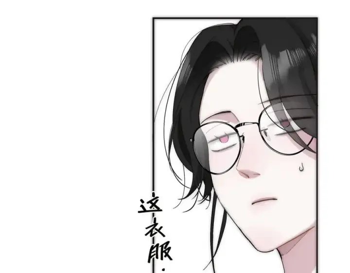 《恩公不做文人雅士》第52话 鸦的报恩图83