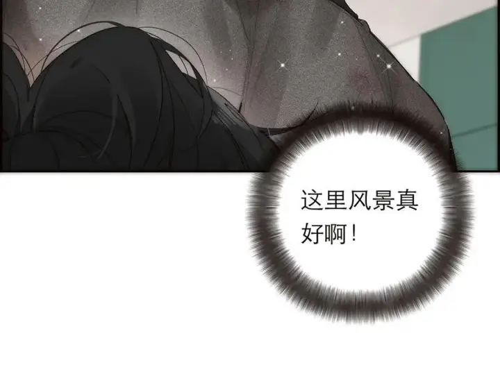 《恩公不做文人雅士》第53话 说出的第一句话图28