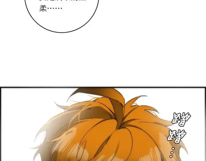 《恩公不做文人雅士》第53话 说出的第一句话图39