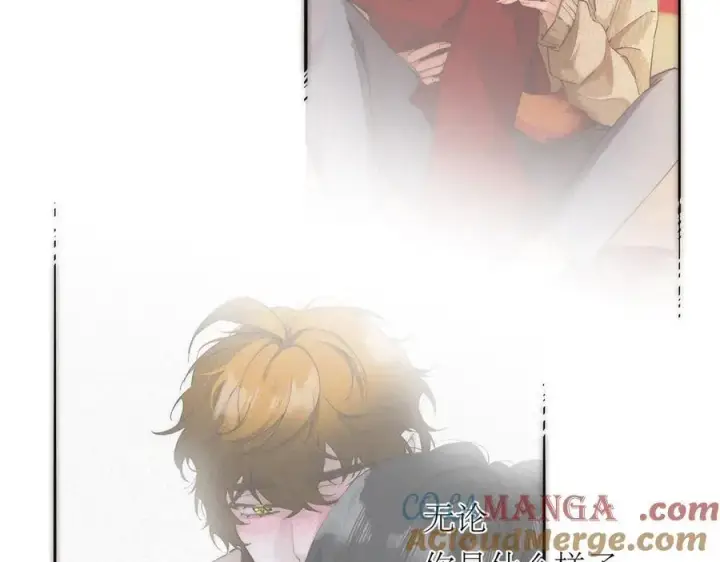 《恩公不做文人雅士》第53话 说出的第一句话图61