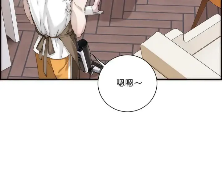 《恩公不做文人雅士》第54话 可疑图50