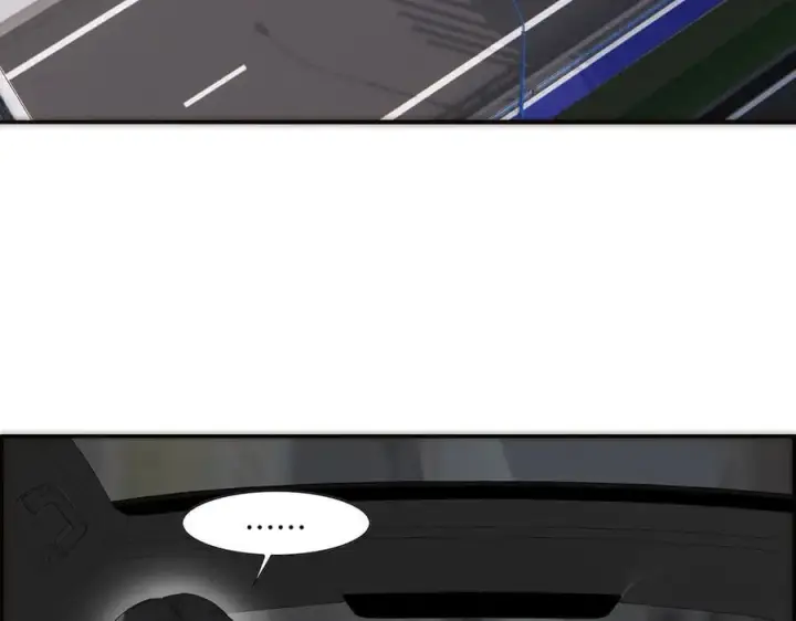 《恩公不做文人雅士》第54话 可疑图87