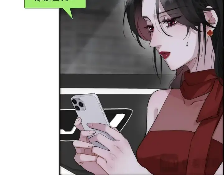 《恩公不做文人雅士》第54话 可疑图99